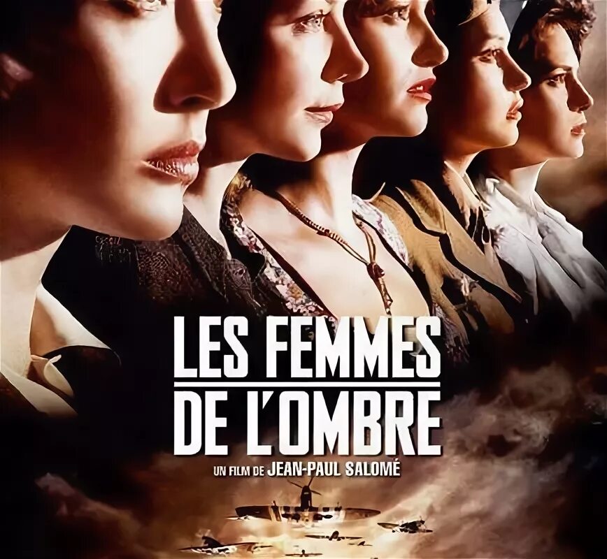De l ombre. De l ombre. De l ombre. Франсуа клюзе актер. De l ombre.