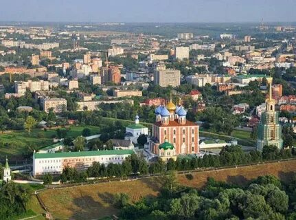 Рязань откуда название