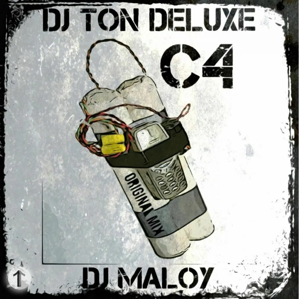 Песня dj tons always. DJ ton. DJ малой. Ton Deluxe c4. Maloy Music.