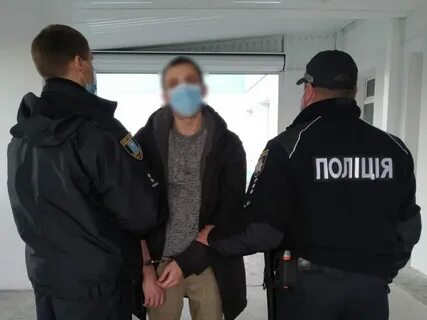 Криминал инфо ютуб