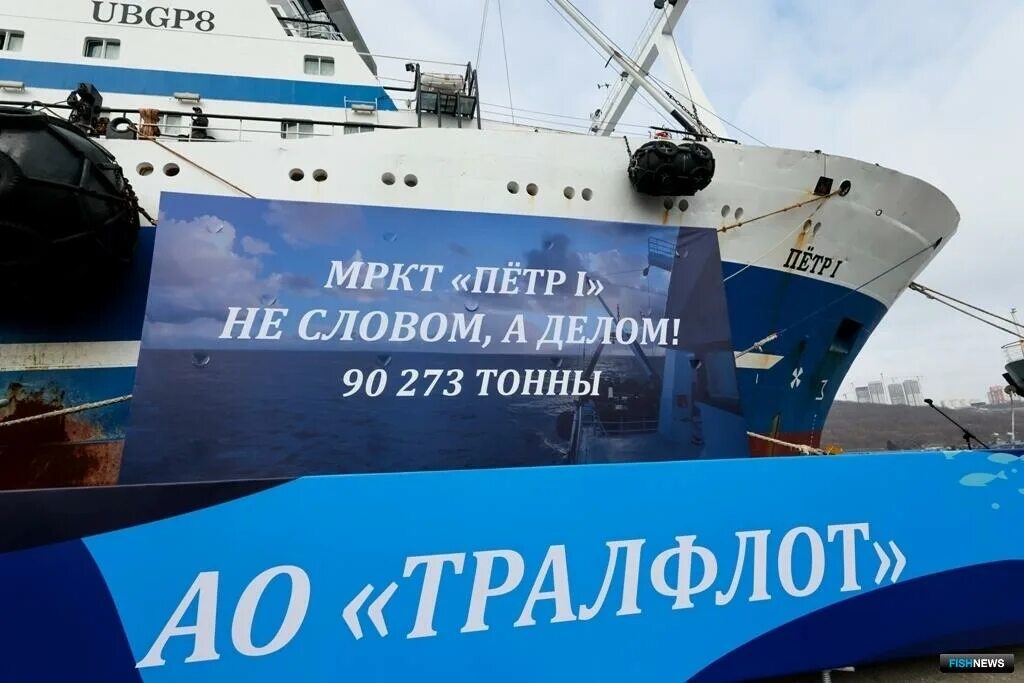 Прием телефонов владивосток