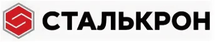 Сталькрон