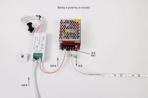 Светодиодный выключатель подключение