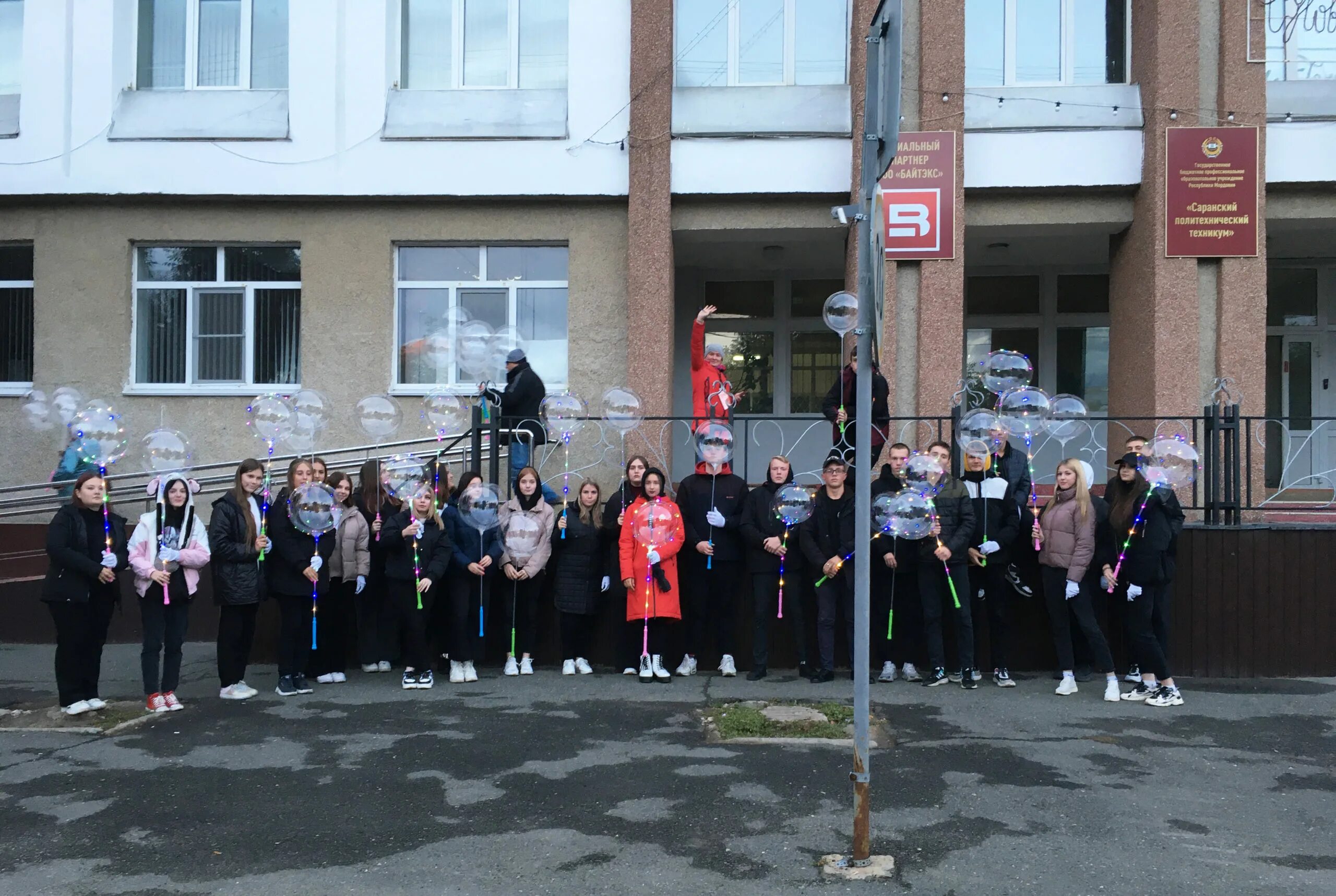 техникум грязовец адрианова. грязовецкий колледж. грязовецкий политехнический техникум общежитие. грязовецкий политехнический техникум. грязовецкий политехнический техникум.