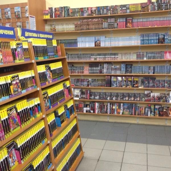 Большой книжный магазин в нижнем новгороде. Муравьева амурского 32 хабаровск. Пиши читай магазин. Большой книжный хабаровск интернет магазин. Большой книжный магазин хабаровск.