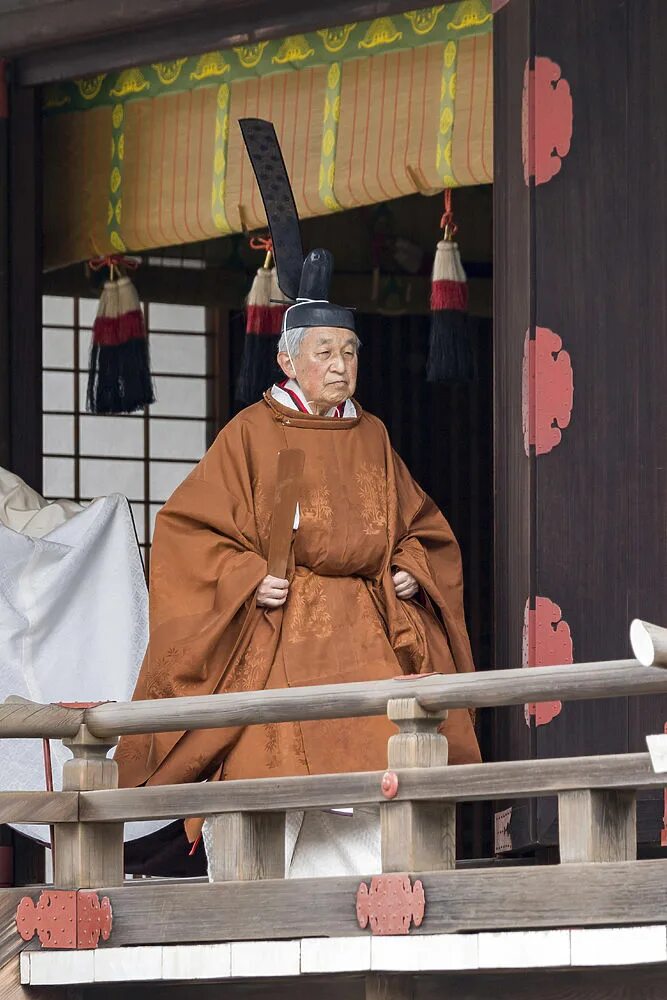 Император в отставке. Президент японии акихито. Император японии нарухито с женой. Президент японии акихито. Президент акихито.