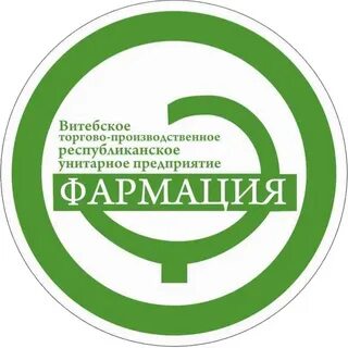 Руп фармация
