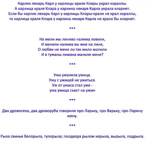 Домашние конкурсы на юбилей 60. Сценарии юбилеев. Сценарий на юбилей женщине 60. Готовый сценарий на юбилей. Сценарий на день рождения.