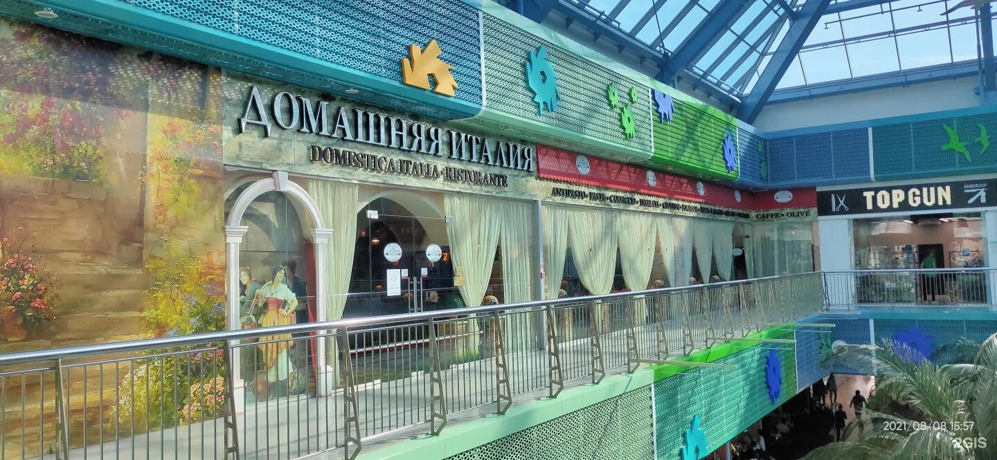 Картинки СЕДЬМОЕ НЕБО БЕТАНКУРА