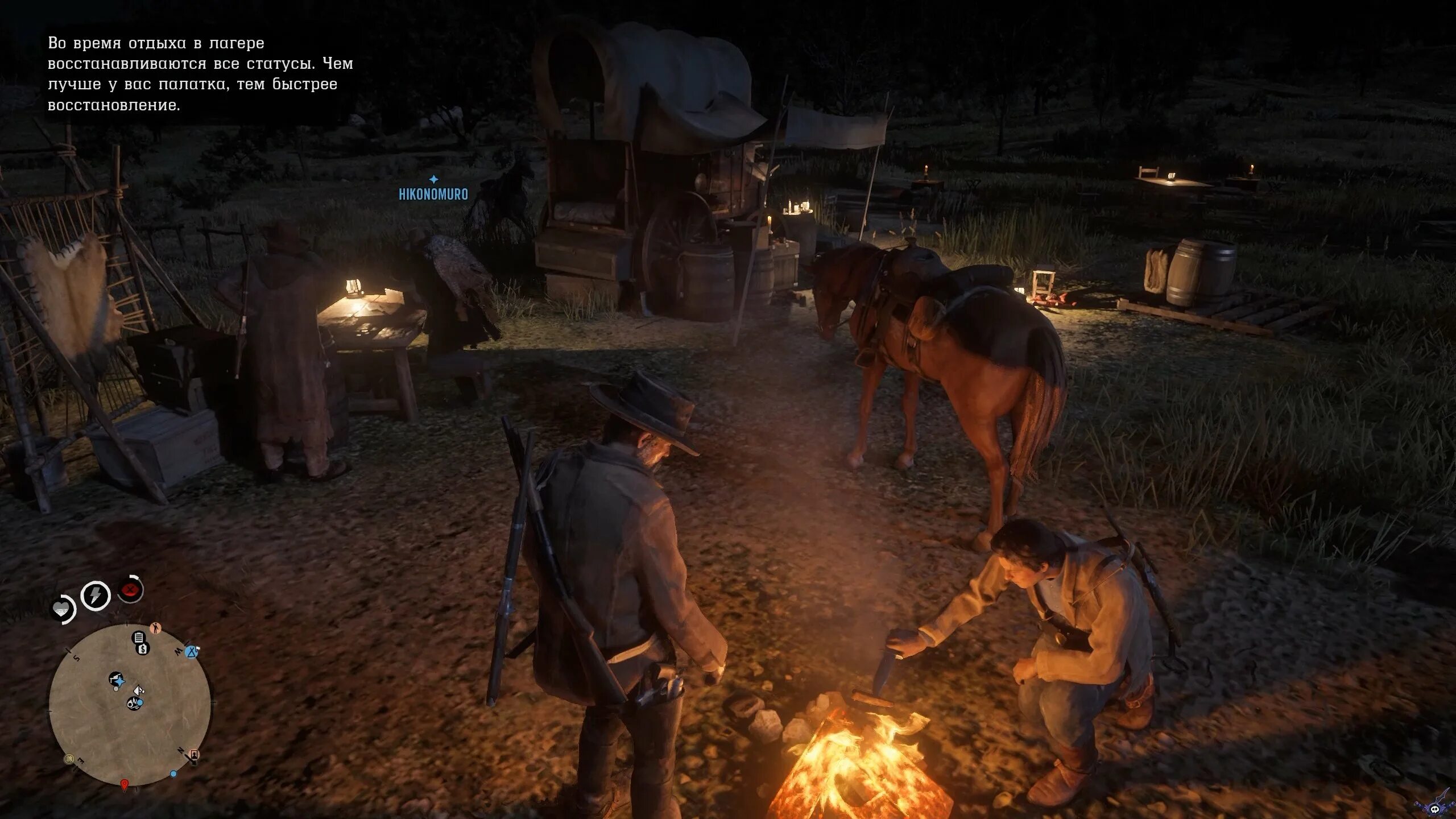 Red dead redemption часы геймплея. Red redemption 2 gameplay. Red dead redemption 2 скриншоты геймплея. Rdr 2 геймплей город. Red dead redemption 2 геймплей.