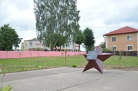 Роо быхова