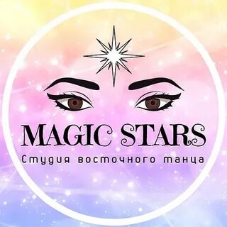 Magic stars