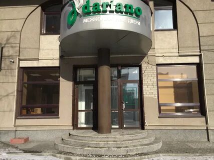 Ул партизанская 44