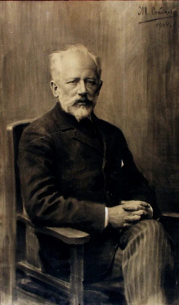 п и чайковский большой