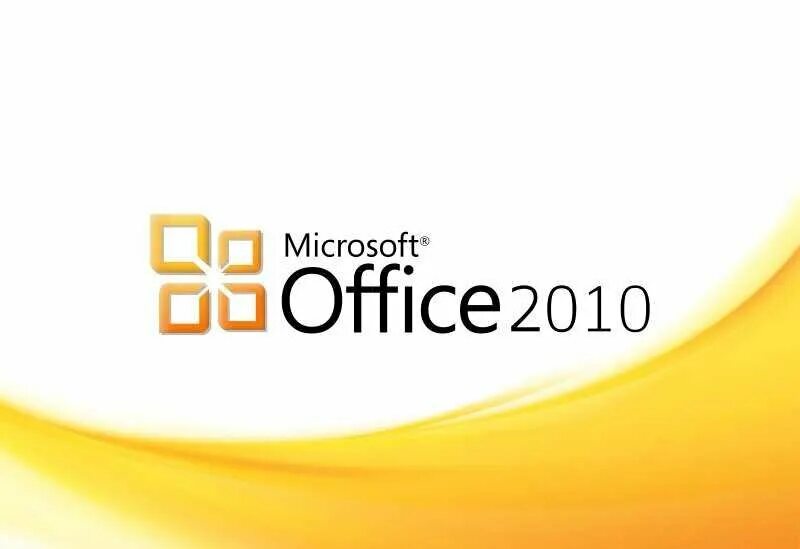 Microsoft Office 2010. Майкрософт офис 2010. МС офис 2010. Майкрософт 2010.