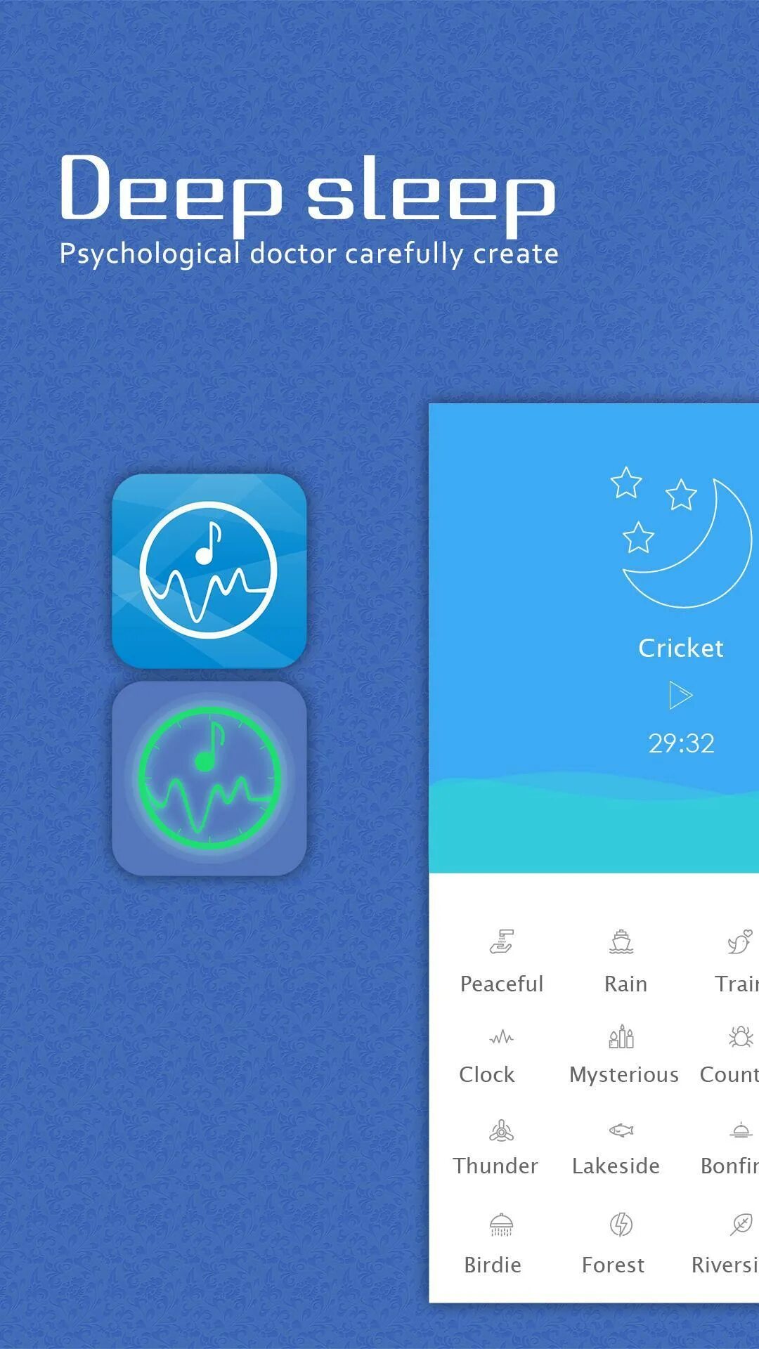 Приложения для контроля сна. Huawei сон. Sleep cycle app. Андроид трекер сна. Глубокий сон норма.