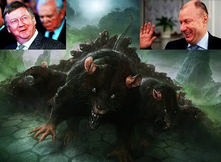 Фамилии чиновников