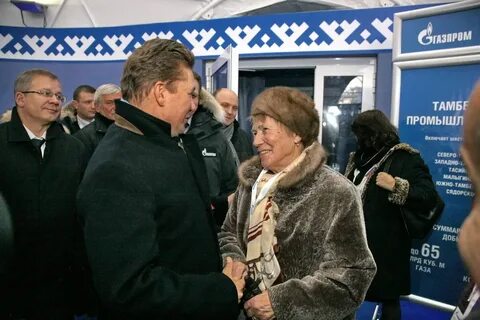 Миллер жена дети