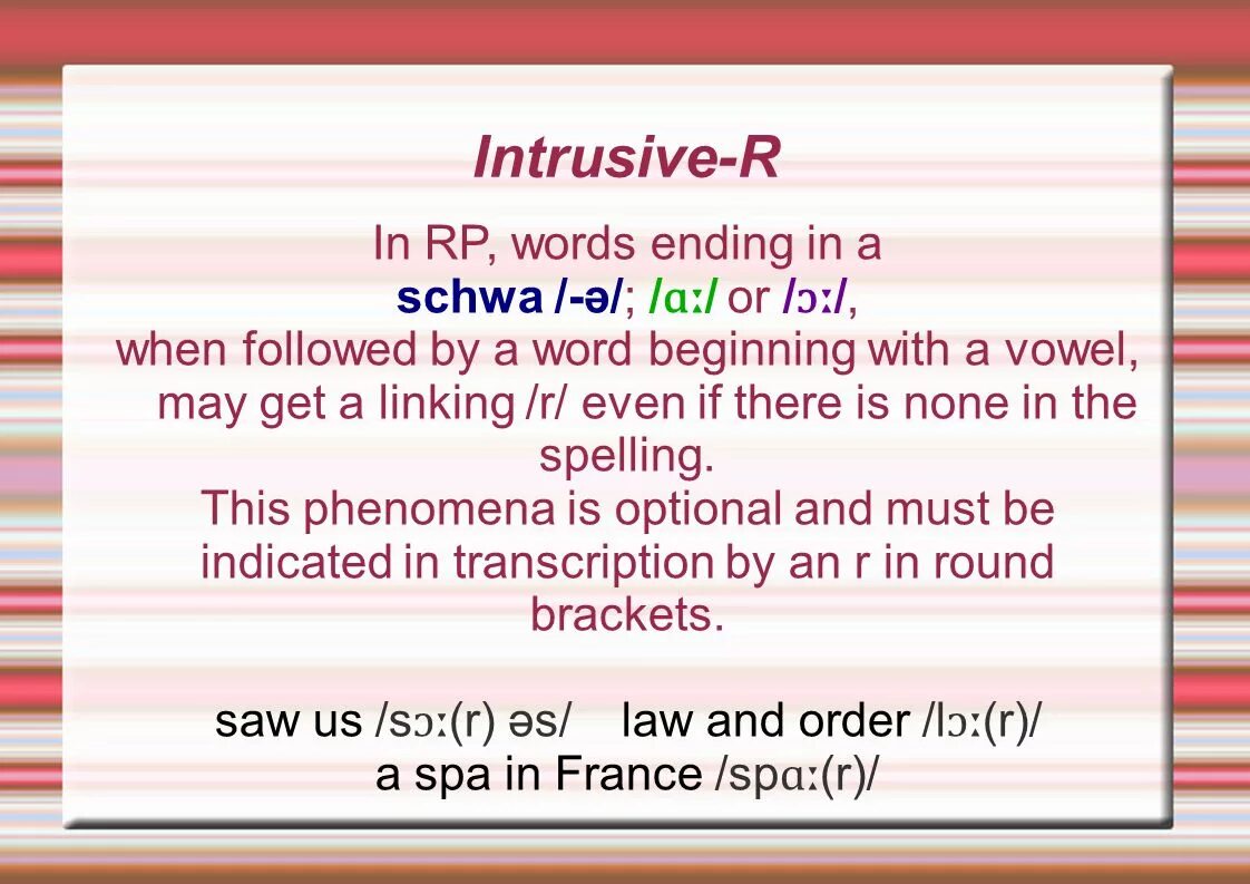 Intrusive r. Intrusive r примеры. Intrusive r в английском языке. Intrusive r examples. R example