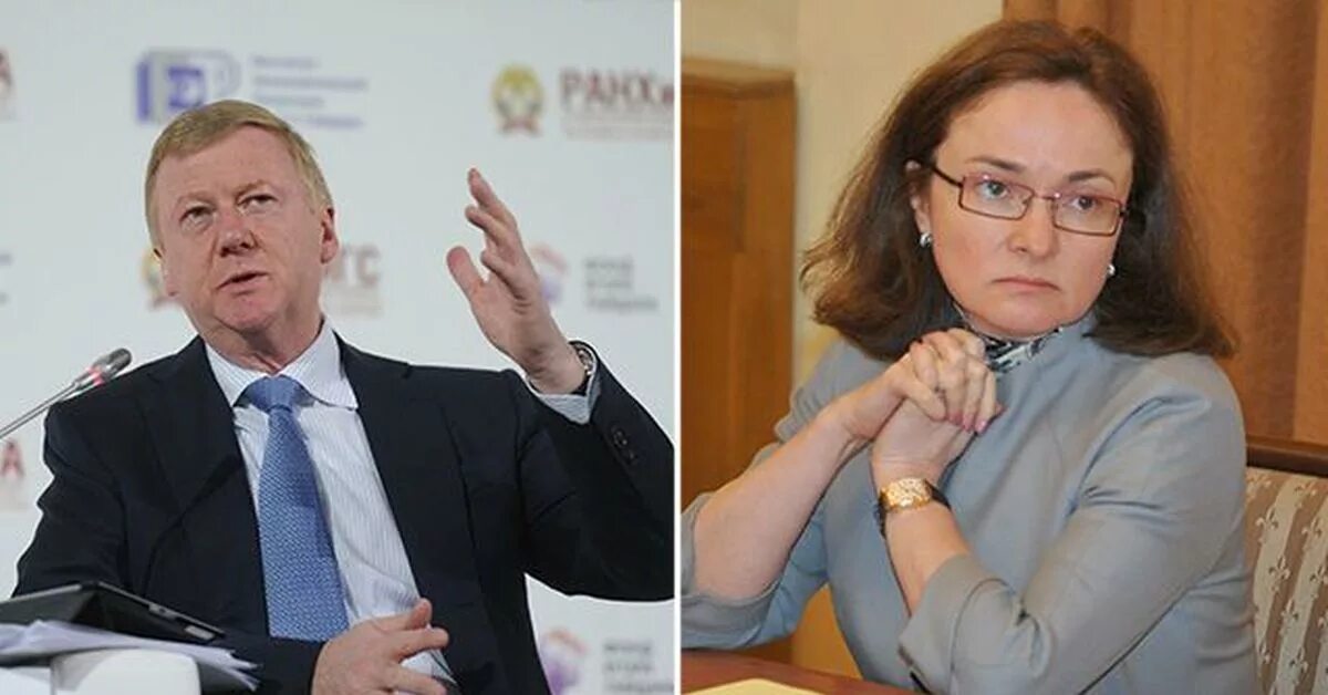 Удастся ли чубайсу отсудить кремлевскую собственность
