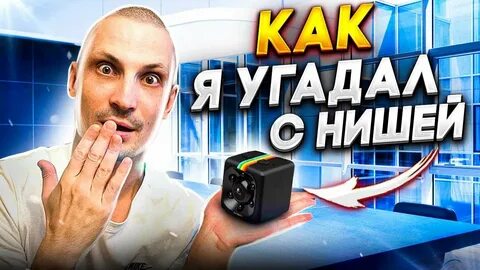 Проопт