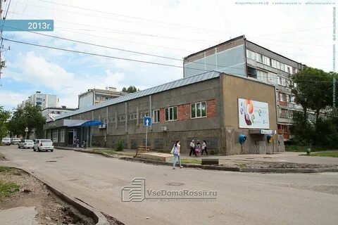 Ул украинская 46