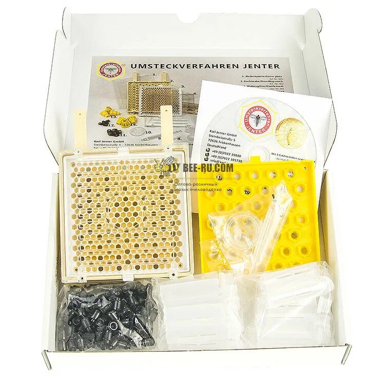 Пчеловодство интернет магазин. Бируком симферополь. Бируком интернет магазин для пчеловодов симферополь. Бируком симферополь. Бируком интернет магазин для пчеловодов.