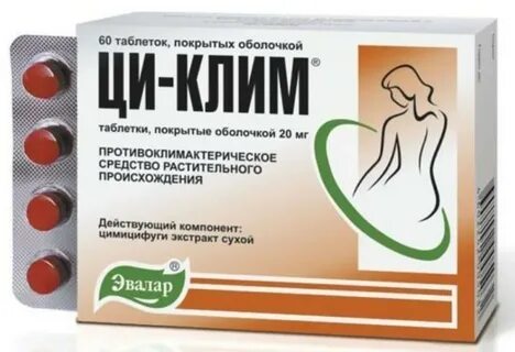 При климаксе какие лекарства принимать отзывы