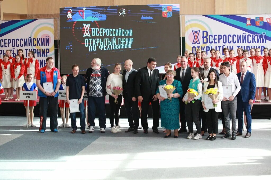 Мссуор 3. Училище олимпийского резерва 3 Москва. ГБПОУ Московское среднее специальное училище олимпийского резерва 3. ГБПОУ "МССУОР №1" Москомспорта. ГБПОУ МССУОР 2 Москомспорта.