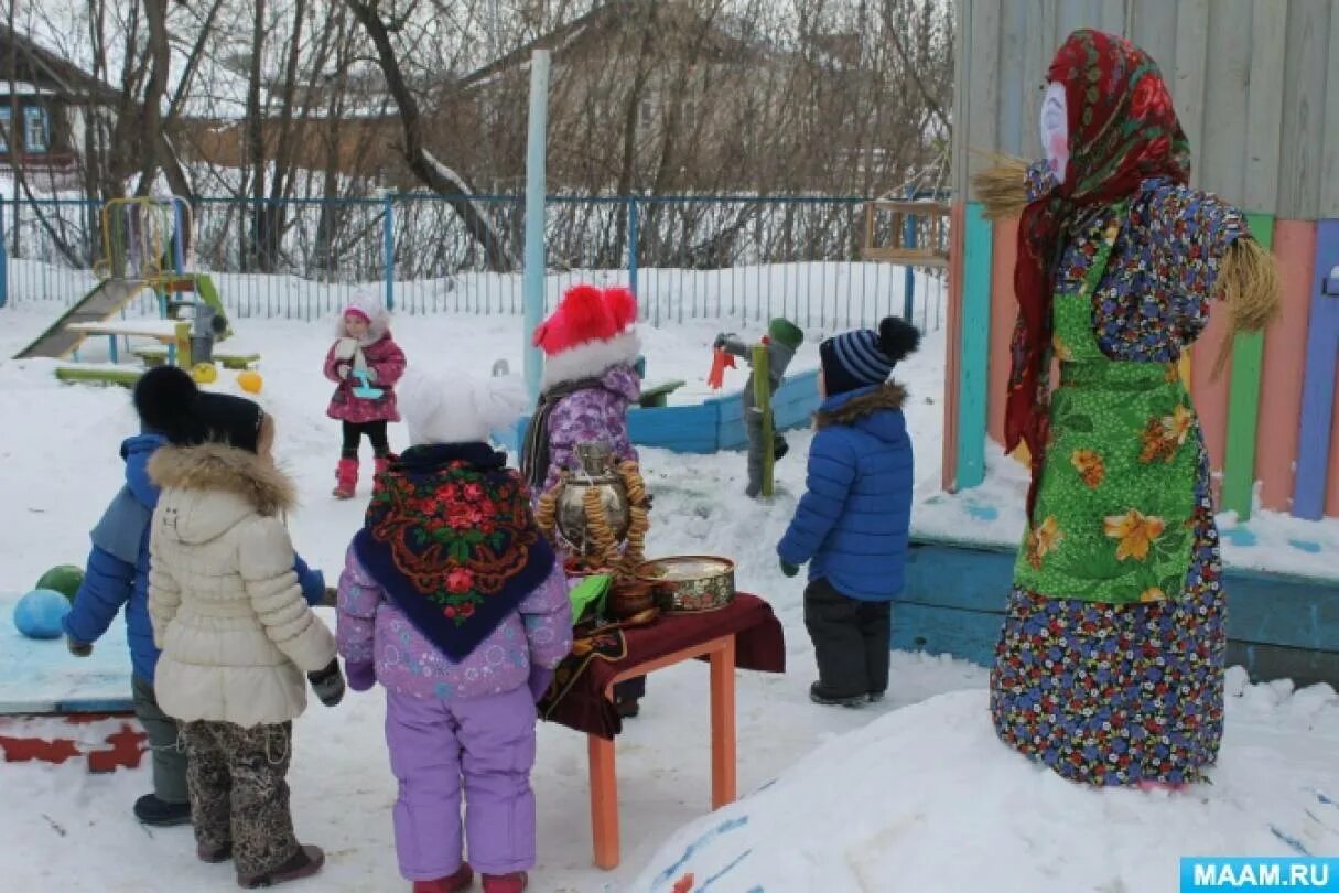 Конспект масленица развлечение. Масленица в детском саду. Масленица в детском саду в группе. Забавы на Масленицу. Масленица в младшей группе в детском саду.