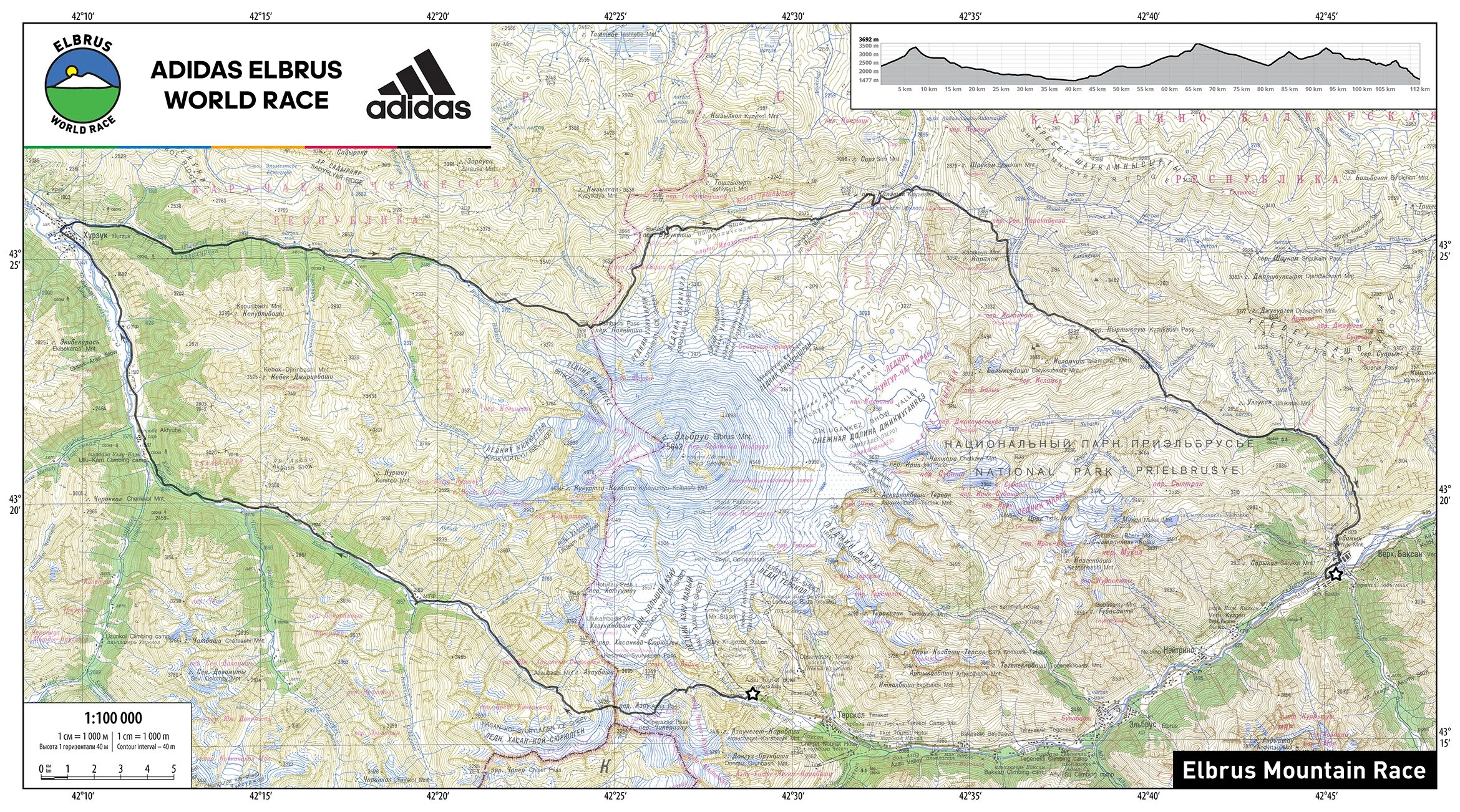 Где находится эльбрус 5 класс. Гора Эльбрус на карте. Гора Эльбрус на карте России. Хребет Эльбрус на карте. Гора Эльбрус местоположение.