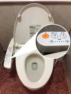 Японский унитаз