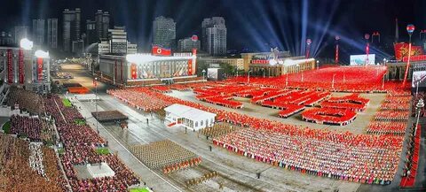 Корея 2020 год