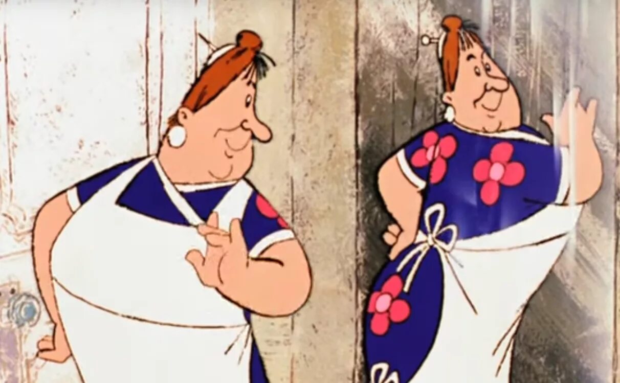 Профессия фрекен бок 12. Профессия фрекен бок 12. Персонаж из карлсона фрекен бок. Мультфильм малыш и карлсон фрекен бок. Домоправительница фрекен бок.