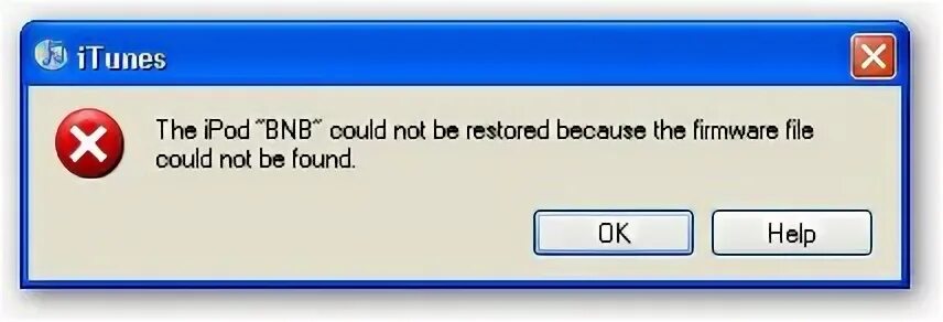 Firmware error