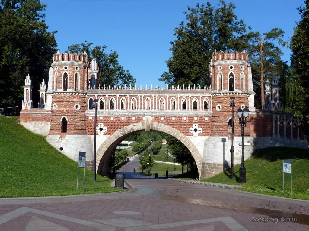 Царицыно в москве цена. Царицыно музей-заповедник. Царицыно (дворцово-парковый ансамбль). 20. Музей-заповедник «Царицыно». Царицынский музей заповедник.