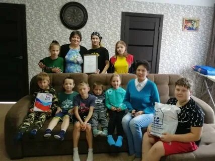 Красноярская опека