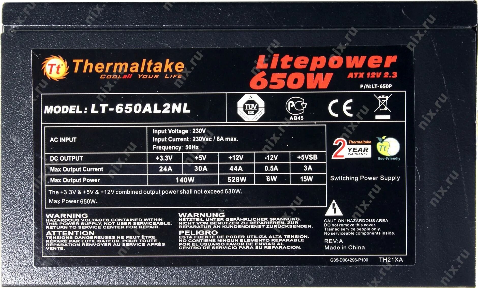 Max output power. Блок питания thermaltake litepower 650w. блок питания thermaltake litepower 500w. блок питания thermaltake lt-700p 700w. блок питания thermaltake lt-650p 650w.
