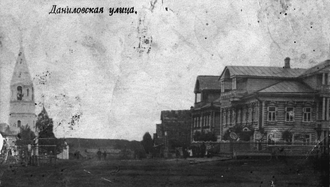 Село коза ярославская. Село коза ярославская