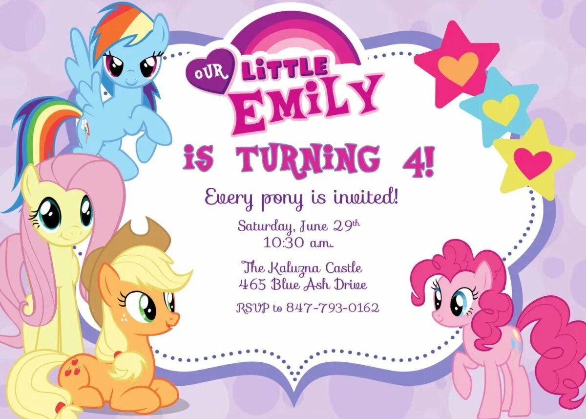 Литл пони день рождение. Пригласительные на день рождения с пони. Приглашение на др my little Pony. Приглашение на день рождения пони. Приглашение в стиле пони.