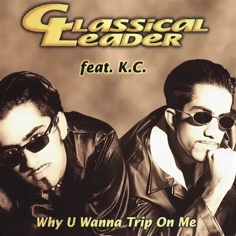 Wanna trip перевод. Why you wanna trip on me. Wanna trip перевод. Jackson michael dangerous 2lp. Wanna trip перевод.