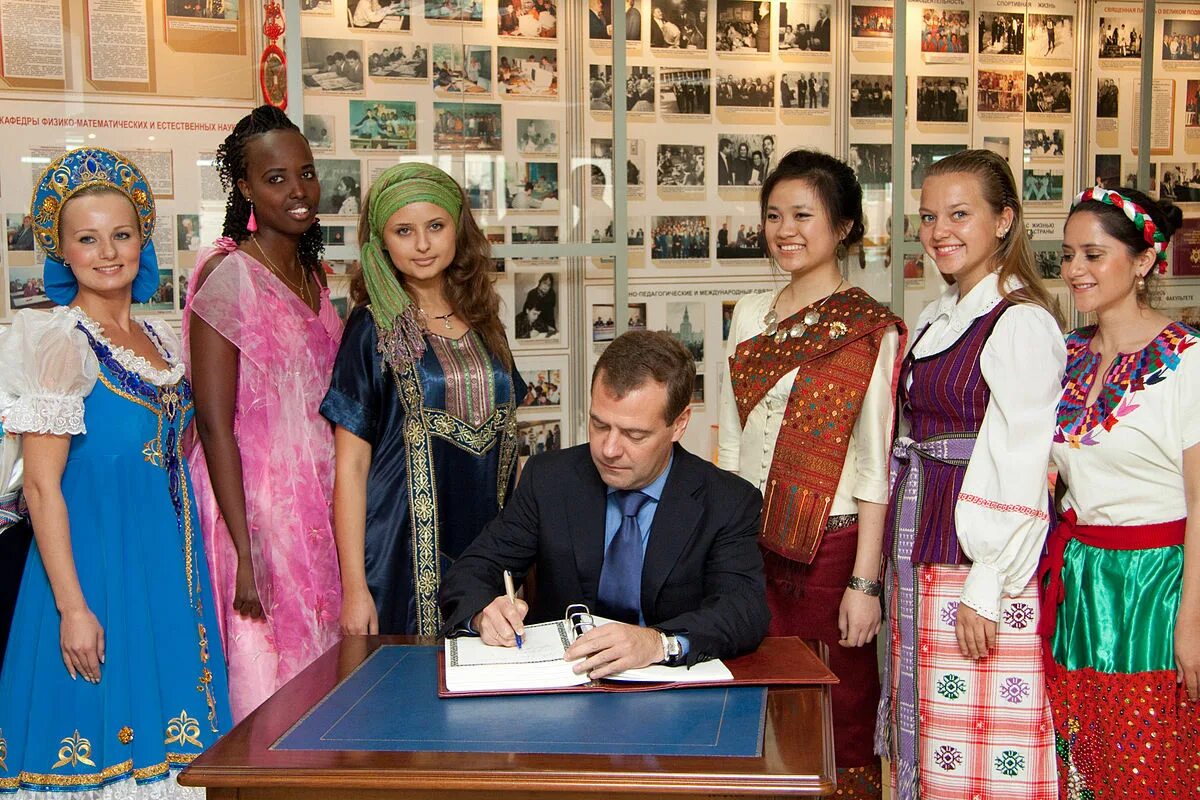 Рудн экологический факультет. Московский институт дружбы народов. Институт имени патриса лумумбы. Кампус рудн москва. Рудн – российский университет дружбы народов.