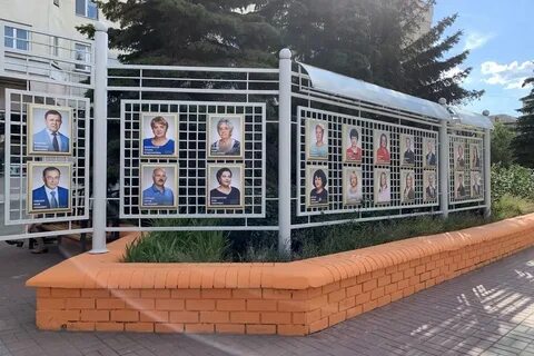 Доска белгород