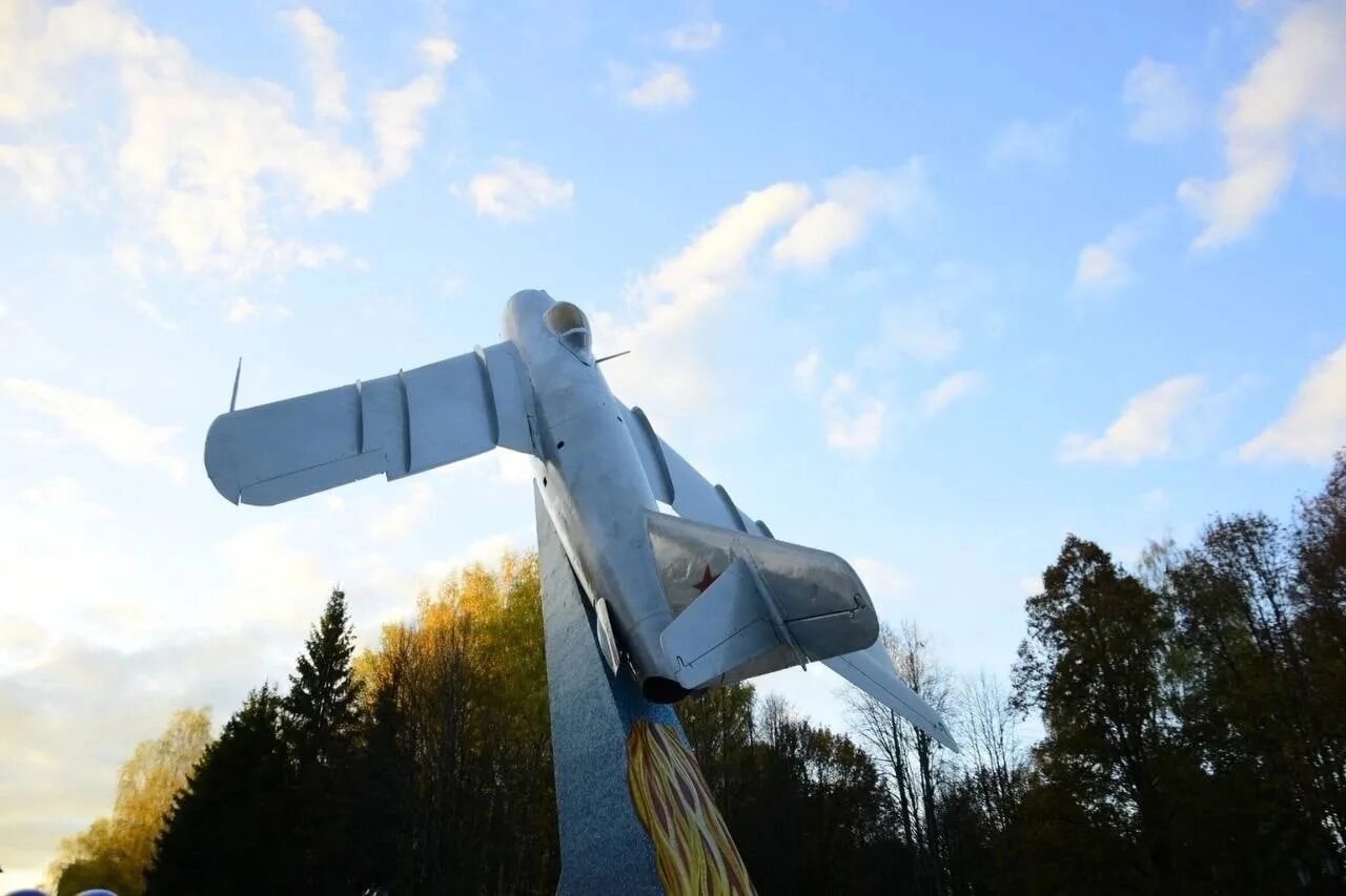 Наро фоминск самолет. Парк самолет Наро-Фоминск. Парк Победы Наро-Фоминск.