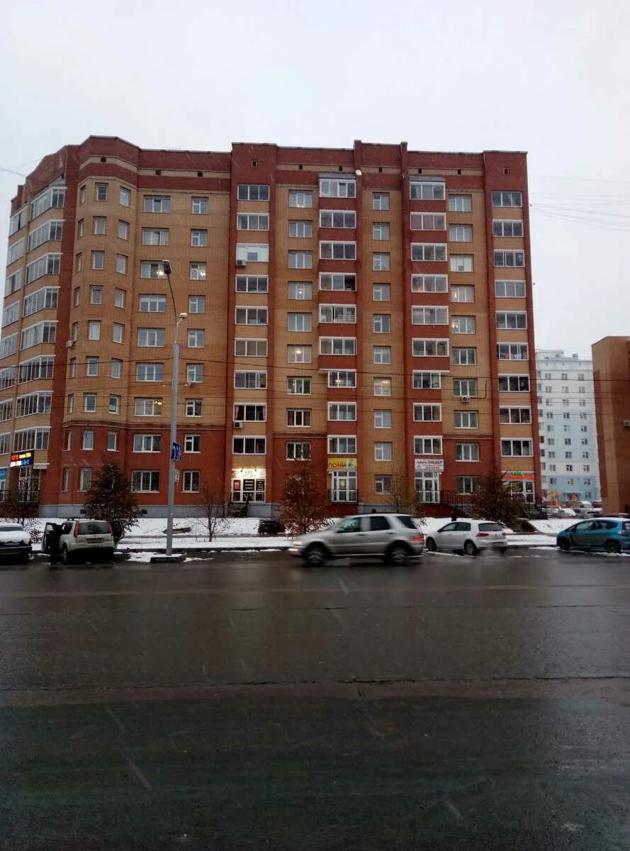 8. 54 плюс 9. Аптека 54. Аптека 54 искитим. Вычисли столбиком.