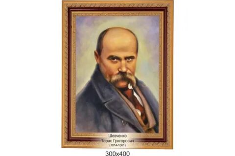 Тг шевченко