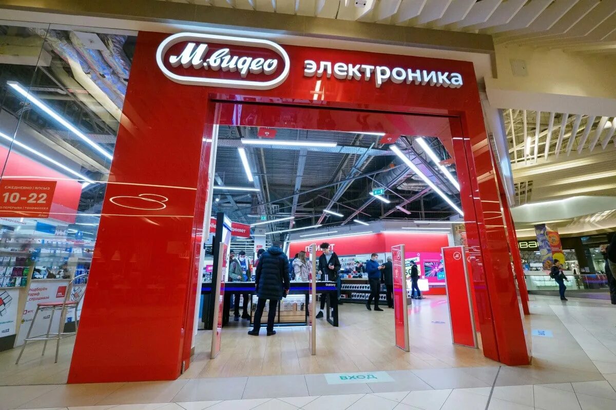 М видео казань телевизоры. М видео казань телевизоры. Телевизор thomson t42fsh5150. Телевизор 200 дюймов. Hyundai h-led32et4100.