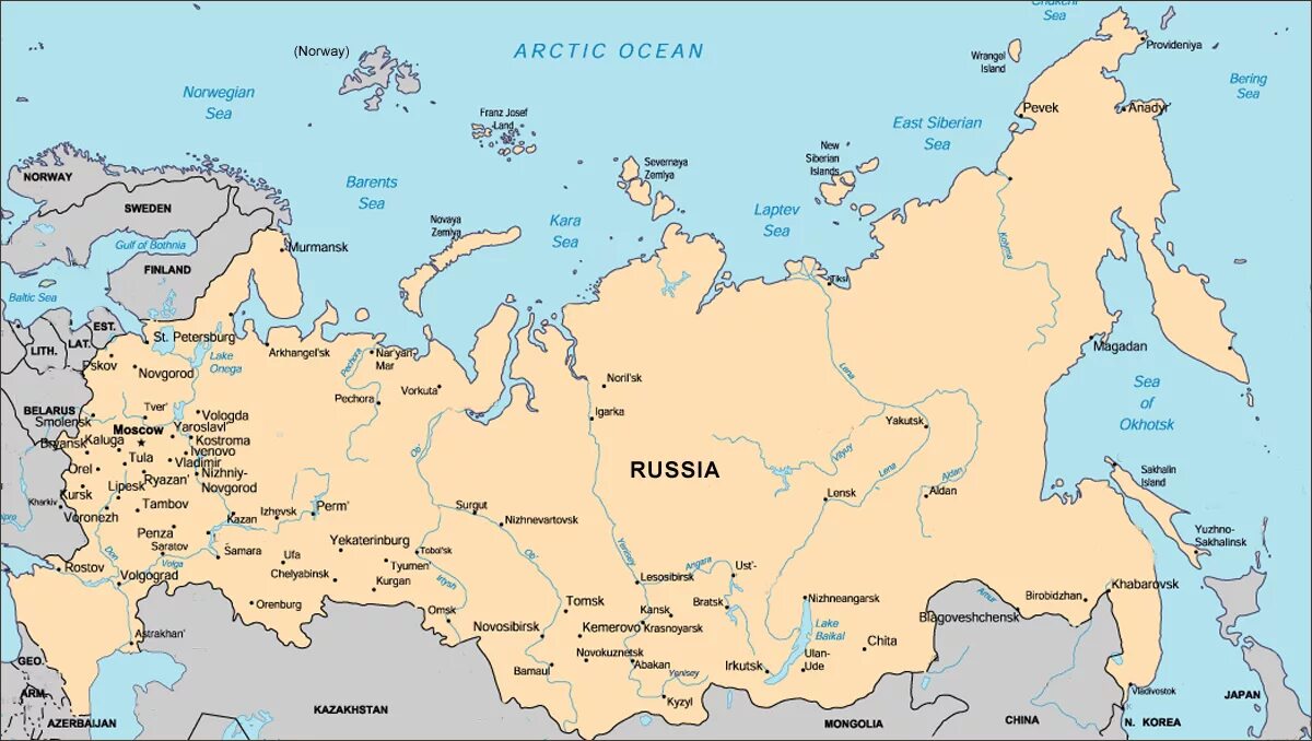 Курс на карте. Карта России. Карта России наанглизком. Карта России на английском. Карта России с городами.