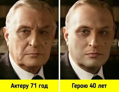 Роль басилашвили в мастере
