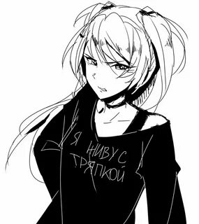 Тянка манга
